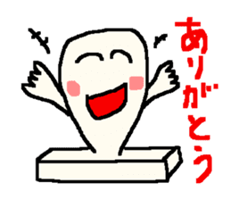 The rice cake which swelled out sticker #438271