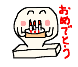 The rice cake which swelled out sticker #438272