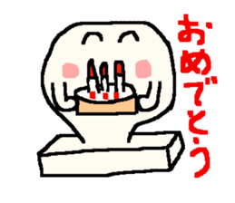 The rice cake which swelled out sticker #438272