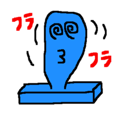 The rice cake which swelled out sticker #438277