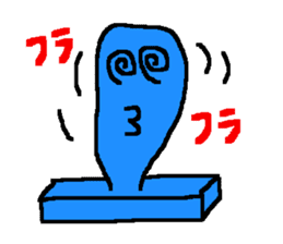 The rice cake which swelled out sticker #438277