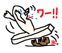 The rice cake which swelled out sticker #438279