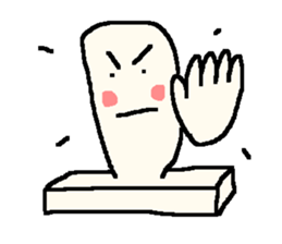 The rice cake which swelled out sticker #438281