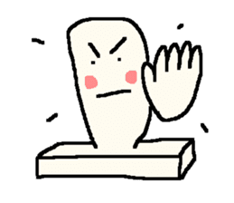 The rice cake which swelled out sticker #438281