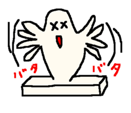 The rice cake which swelled out sticker #438283