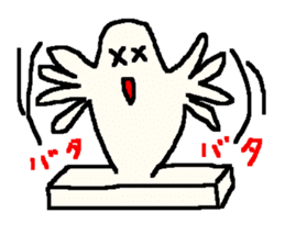 The rice cake which swelled out sticker #438283