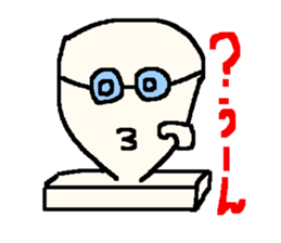 The rice cake which swelled out sticker #438285