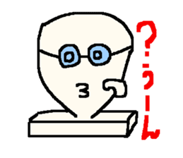 The rice cake which swelled out sticker #438285