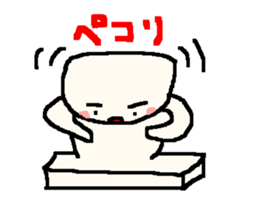 The rice cake which swelled out sticker #438286