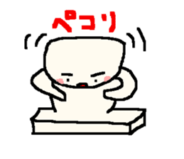 The rice cake which swelled out sticker #438286