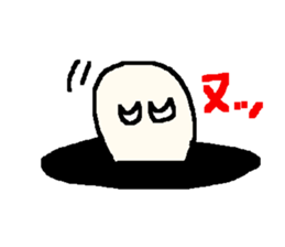 The rice cake which swelled out sticker #438287