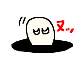 The rice cake which swelled out sticker #438287