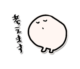 anagura life [A soft living thing] sticker #438331