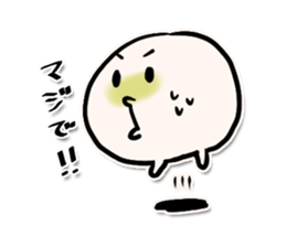 anagura life [A soft living thing] sticker #438332