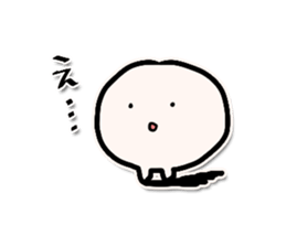 anagura life [A soft living thing] sticker #438333