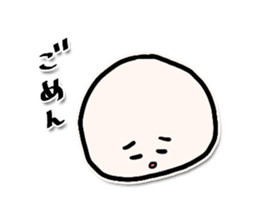 anagura life [A soft living thing] sticker #438334