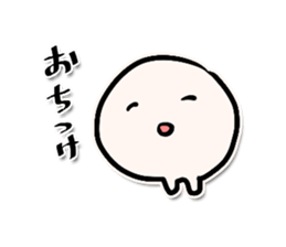 anagura life [A soft living thing] sticker #438336