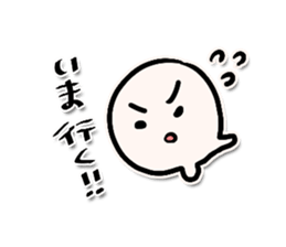 anagura life [A soft living thing] sticker #438342