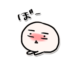 anagura life [A soft living thing] sticker #438348