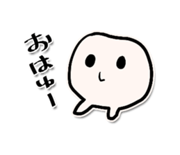 anagura life [A soft living thing] sticker #438349