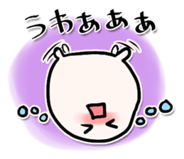 anagura life [A soft living thing] sticker #438352