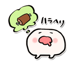 anagura life [A soft living thing] sticker #438355