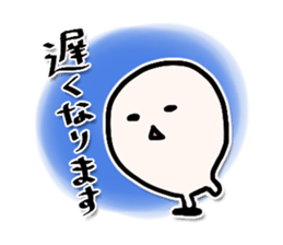 anagura life [A soft living thing] sticker #438356