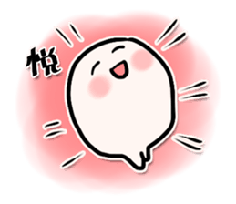 anagura life [A soft living thing] sticker #438357