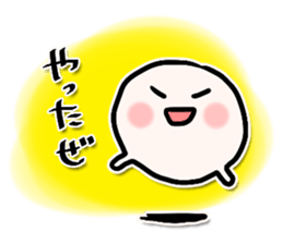 anagura life [A soft living thing] sticker #438358