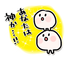 anagura life [A soft living thing] sticker #438361