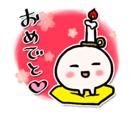 anagura life [A soft living thing] sticker #438363