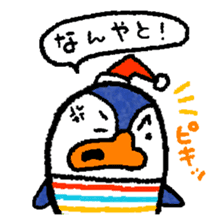 osaka penguin pe-yan  anger and apology sticker #438570