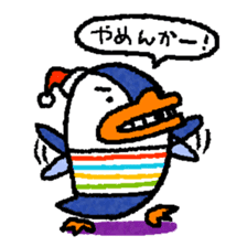 osaka penguin pe-yan  anger and apology sticker #438571