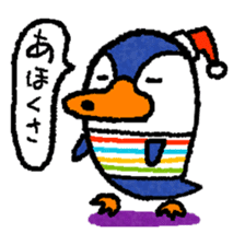osaka penguin pe-yan  anger and apology sticker #438572