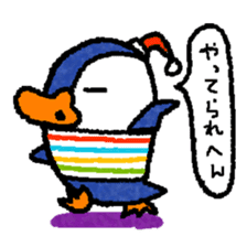 osaka penguin pe-yan  anger and apology sticker #438573