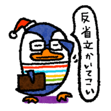 osaka penguin pe-yan  anger and apology sticker #438574