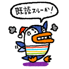 osaka penguin pe-yan  anger and apology sticker #438575