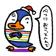 osaka penguin pe-yan  anger and apology sticker #438576