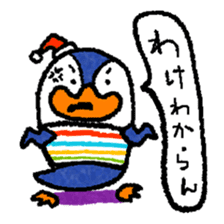 osaka penguin pe-yan  anger and apology sticker #438577