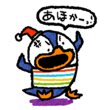 osaka penguin pe-yan  anger and apology sticker #438579