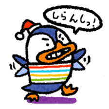 osaka penguin pe-yan  anger and apology sticker #438584