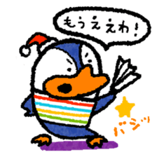osaka penguin pe-yan  anger and apology sticker #438587