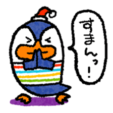 osaka penguin pe-yan  anger and apology sticker #438590
