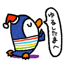 osaka penguin pe-yan  anger and apology sticker #438592