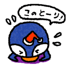 osaka penguin pe-yan  anger and apology sticker #438593