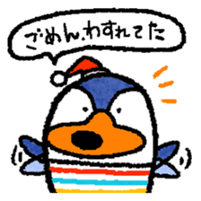 osaka penguin pe-yan  anger and apology sticker #438598