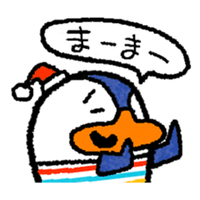 osaka penguin pe-yan  anger and apology sticker #438600