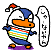 osaka penguin pe-yan  anger and apology sticker #438601