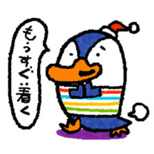 osaka penguin pe-yan  anger and apology sticker #438603