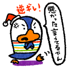 osaka penguin pe-yan  anger and apology sticker #438605